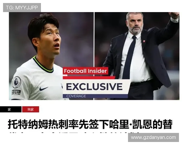 英超 伦敦球队 死敌背后的恩怨情仇与联赛传统 英超 伦敦球队 死敌背后的恩怨情仇与联赛传统