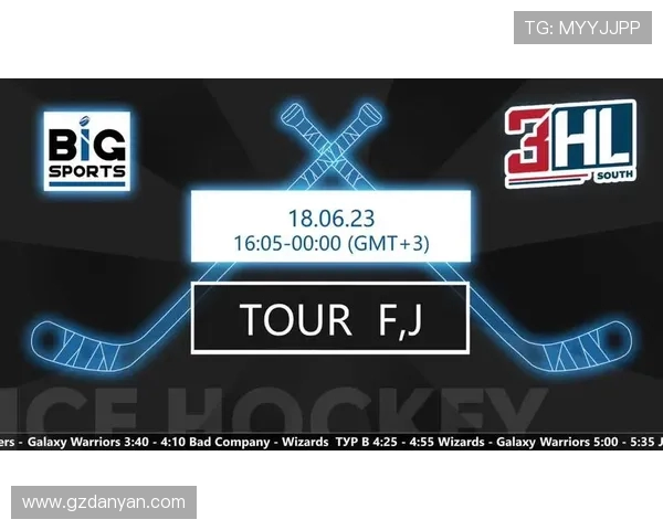 龙珠平台直播nba的体验与特色分析