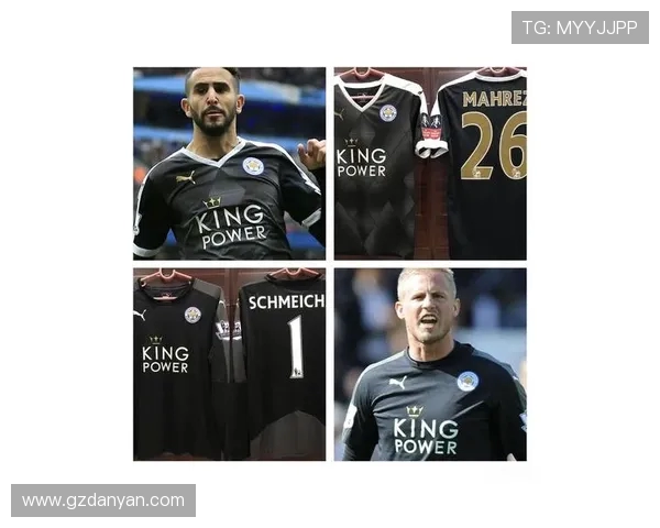 哪些英超球队的球衣设计曾获国际奖项? 哪些英超球队的球衣设计曾获国际奖项?