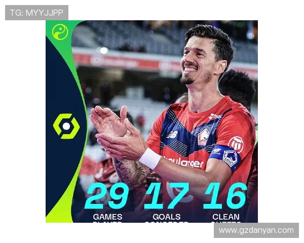 法甲最佳防守组合分析及其对球队稳固防线的重要作用