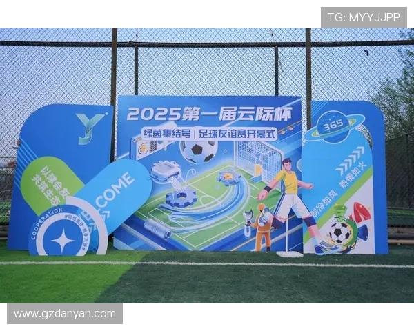 以友谊赛为舞台巴西对阵乌拉圭展现南美足球激情与荣耀之夜晚对决