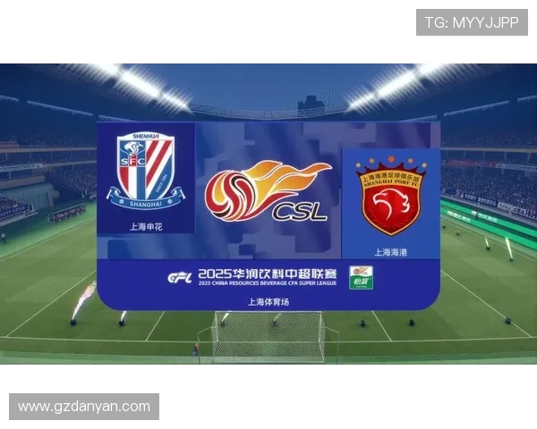 看足球中超联赛：关于如何观看中超联赛比赛的指南与资源。