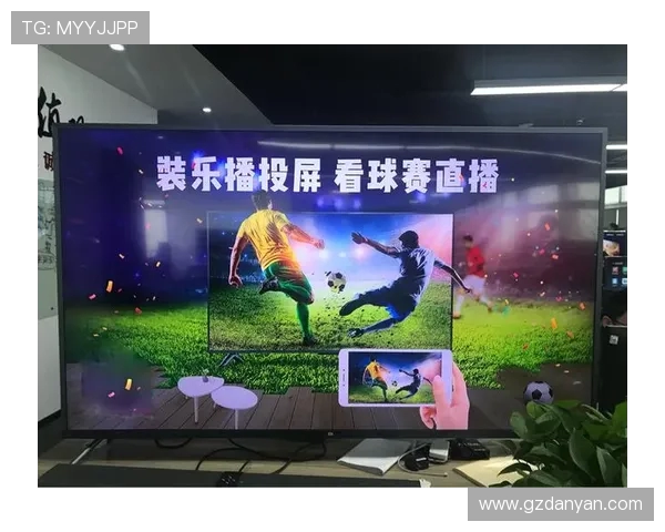 优酷世界杯足球直播盛宴畅享激情赛事时刻全球狂欢同频共振精彩不停