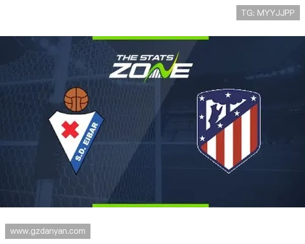 西甲埃瓦尔队赛程全览及球队竞技表现分析